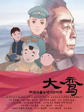 欧美国产综合视频在线观看