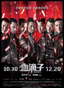 欧美国产综合视频在线观看