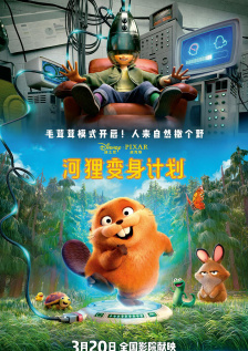 欧美国产综合视频在线观看